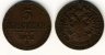 3 Kreuzer 1851 A