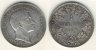 Baden 1 Gulden 1856