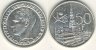 50 Francs 1958