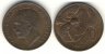 10 Centesimi 1922