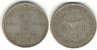 5 Reichsmark 1934 A Kirche mit Datum