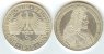 5 DM 1955 G Markgraf von Baden