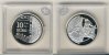 10 Euro 2004 EU Erweiterung Belgien PP