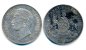 Württemberg Doppelgulden 1856