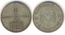 2 Reichsmark 1934 D Kirche mit Datum