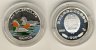 100 Won Aix Calericulata - Mandarin Enten 1995 PP