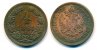 4 Kreuzer 1861 A