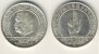 3 Reichsmark 1929 D Verfassung