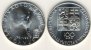 100 Kronen 1991 Mozart stfr