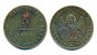 5 Centesimi 1849 Z.V.