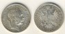 1 Gulden 1881
