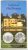 10 Euro 2004 Schloss Hellbrunn im Blister