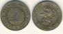 5 Centimes 1864