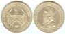 5 Reichsmark 1927 F Tübingen