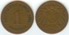 1 Pfennig 1891 G selten