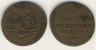 Würzburg 1 Leichter Kreuzer 1753 ss+