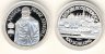 100 Schilling 1994 Franz Joseph I. PP