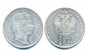 1/4 Gulden 1859 B Kremnitz
