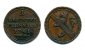 Bamberg Bistum - Leichter Pfennig 1761