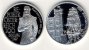 100 Schilling 1997 Maximilian PP