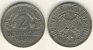 2 DM 1951 D Ähren und Trauben