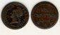 UN CENTIME L'AN 8 Paris SEHR SELTEN