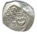 Pfennig 1509 - siehe großes Bild