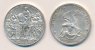 Preussen 3 Mark 1913 "Der König .....´"