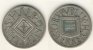 1/2 Schilling 1925