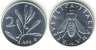 2 Lire 1969 -----stfr