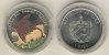 1 Peso 1994 Rochen unc