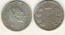 50 Para 1912