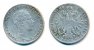 Vereinstaler 1858 A