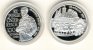 100 Schilling 1998 Kronprinz Rudolf PP