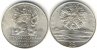 25 Kronen 1970 ---- f.stfr