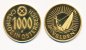 1000 Schilling 1971 Velden
