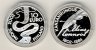 10 Euro 2002 PP
