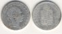 1 Forint 1871 KB
