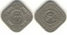 5 Cents 1933 --- vz+