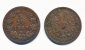 5/10 Kreuzer 1858 E SEHR SELTEN