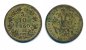 5/10 Kreuzer 1860 V ungereinigt