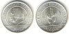 3 Reichsmark 1929 F Schwurhand