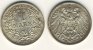 1 Mark 1912 D -- siehe großes Bild