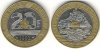 20 Francs 1992 - siehe großes Bild und Beschreibung