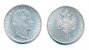 1/4 Gulden 1860 A fast stfr.