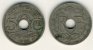 5 Centimes 1920 ss