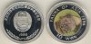 10 Won 1996 "Zweimotivmünze" Tiger/Panda