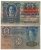 20 Kronen 1913 II. Auflage- siehe großes Bild