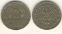 2 DM 1951 J Ähren