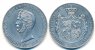Reuss - Doppelvereinstaler 1851 A diese Münze ist LAGERND